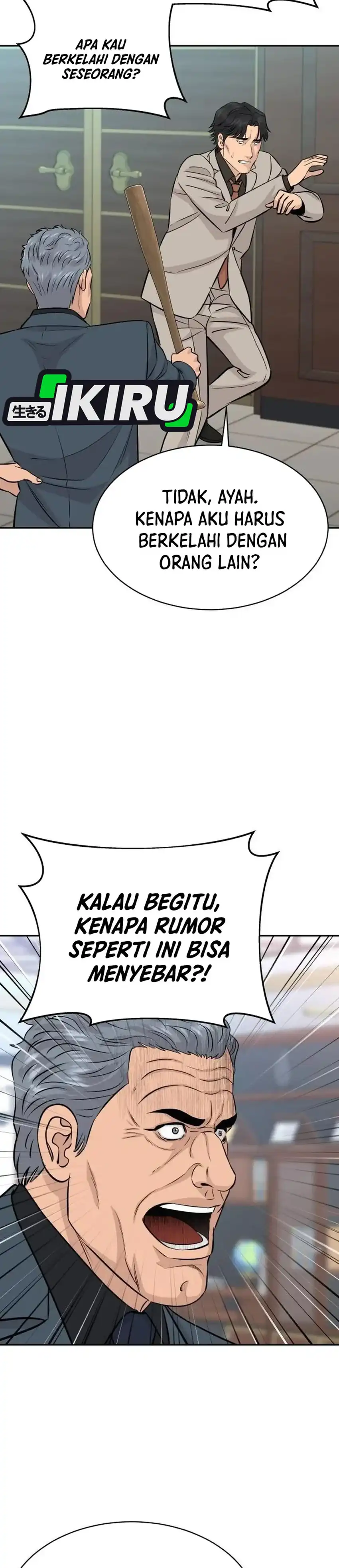 Genius Grandson of the Loan Shark King Chapter 117 - Page 27