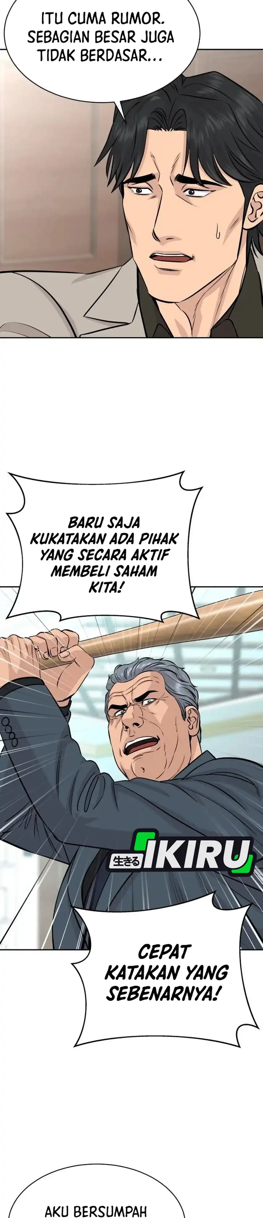 Genius Grandson of the Loan Shark King Chapter 117 - Page 28