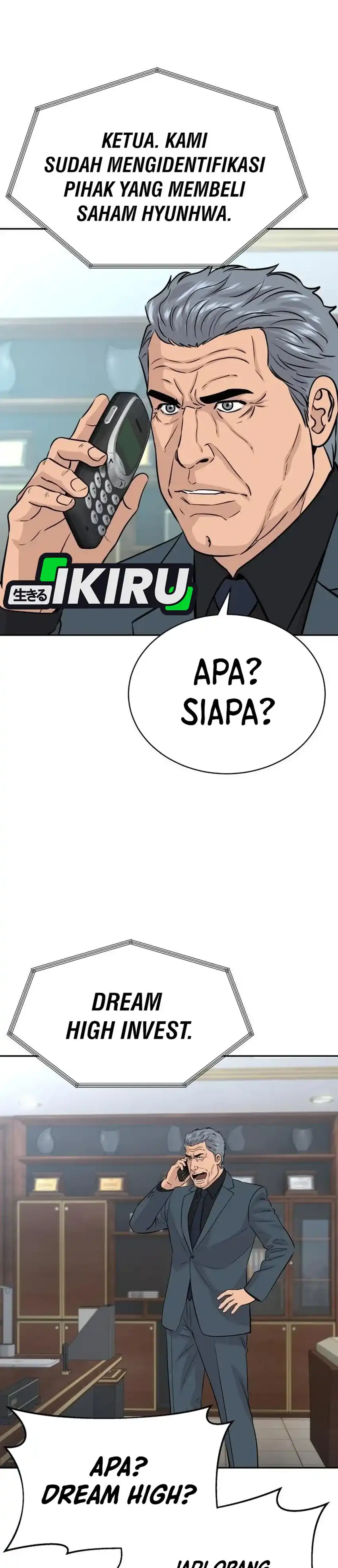 Genius Grandson of the Loan Shark King Chapter 117 - Page 31