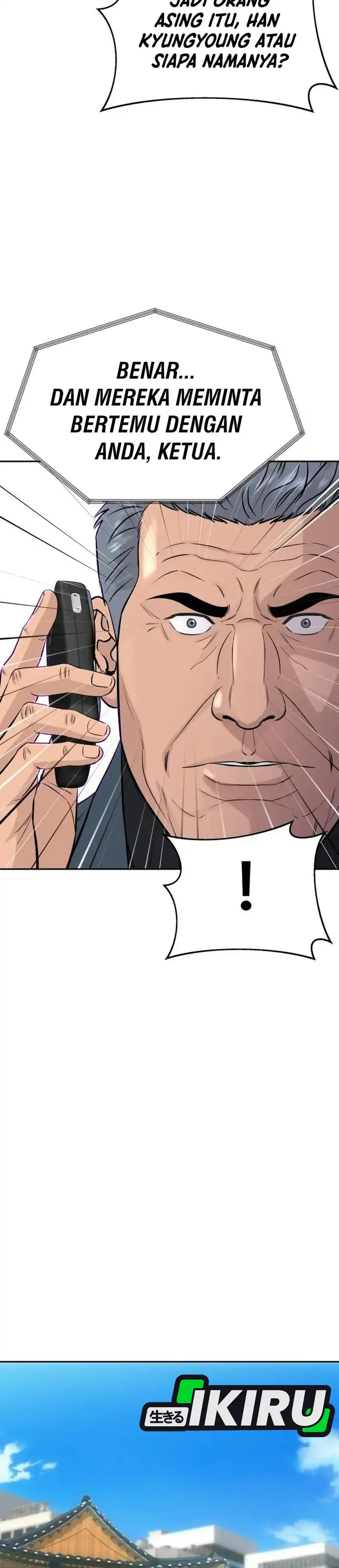 Genius Grandson of the Loan Shark King Chapter 117 - Page 32