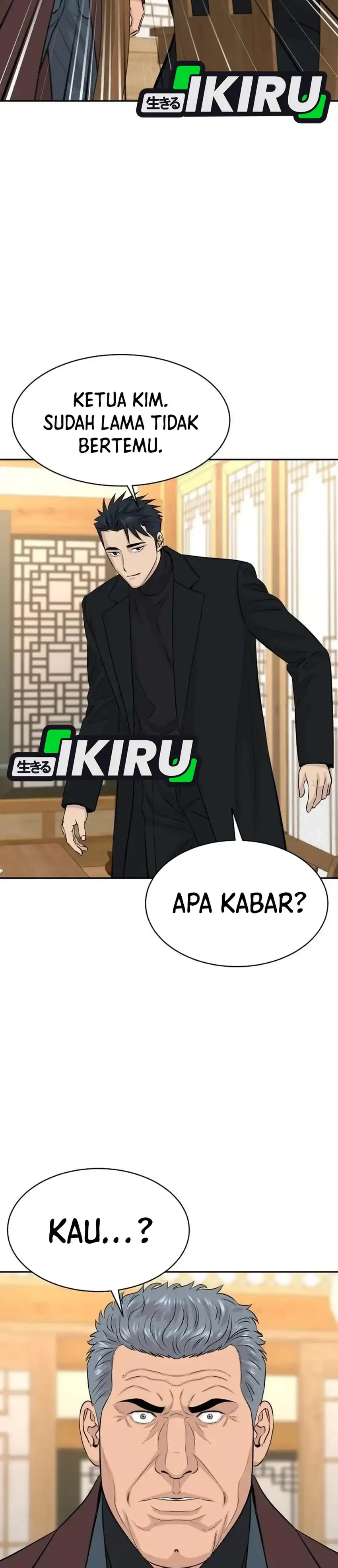 Genius Grandson of the Loan Shark King Chapter 117 - Page 34
