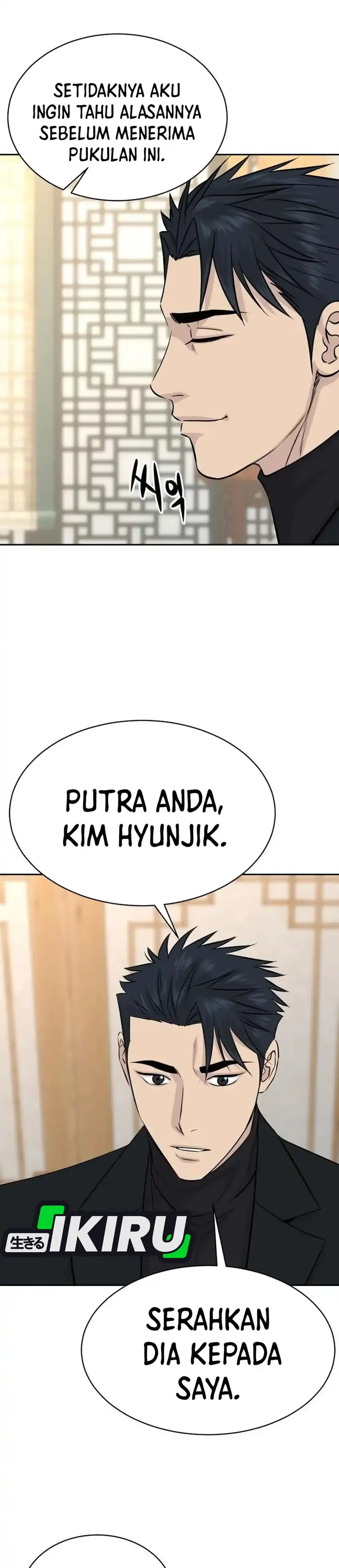 Genius Grandson of the Loan Shark King Chapter 117 - Page 38
