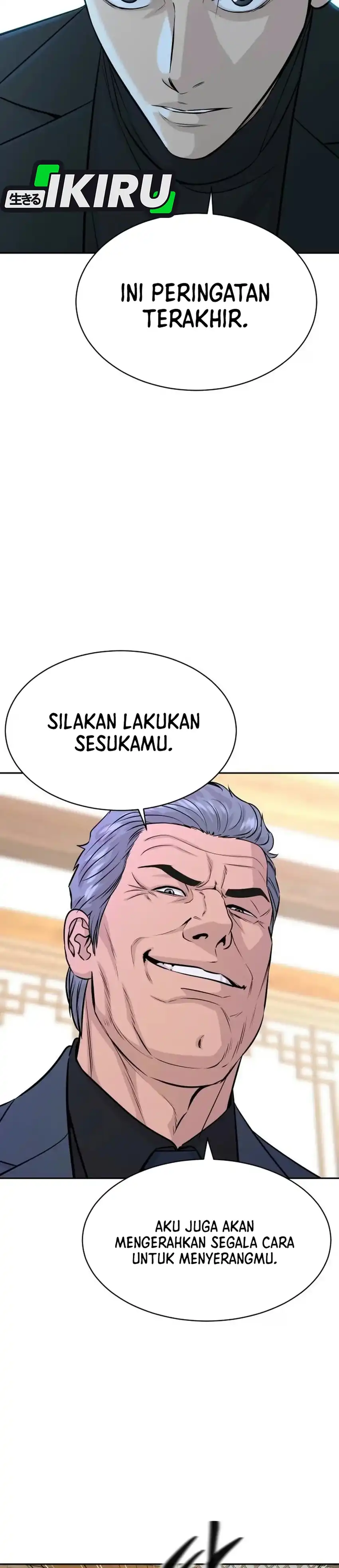 Genius Grandson of the Loan Shark King Chapter 118 - Page 12