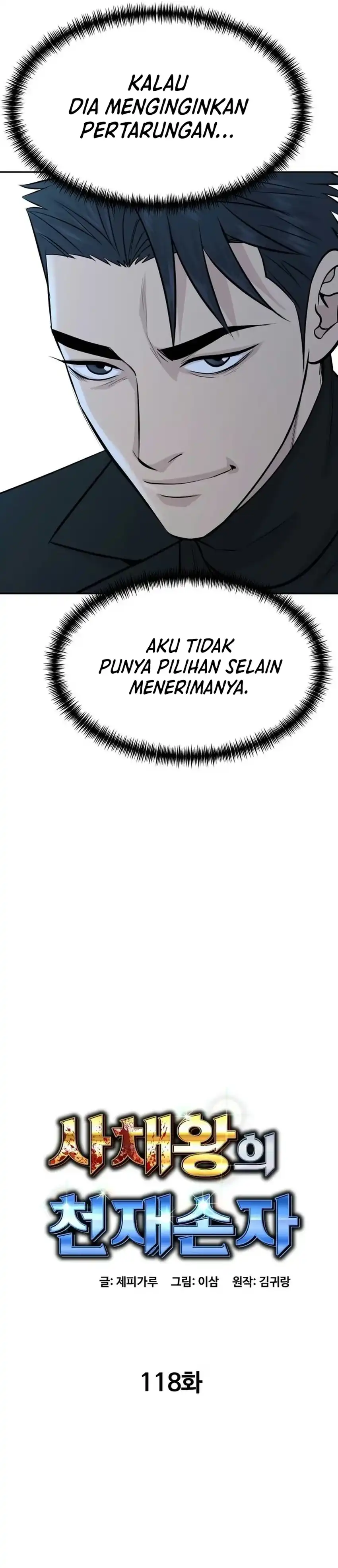 Genius Grandson of the Loan Shark King Chapter 118 - Page 14