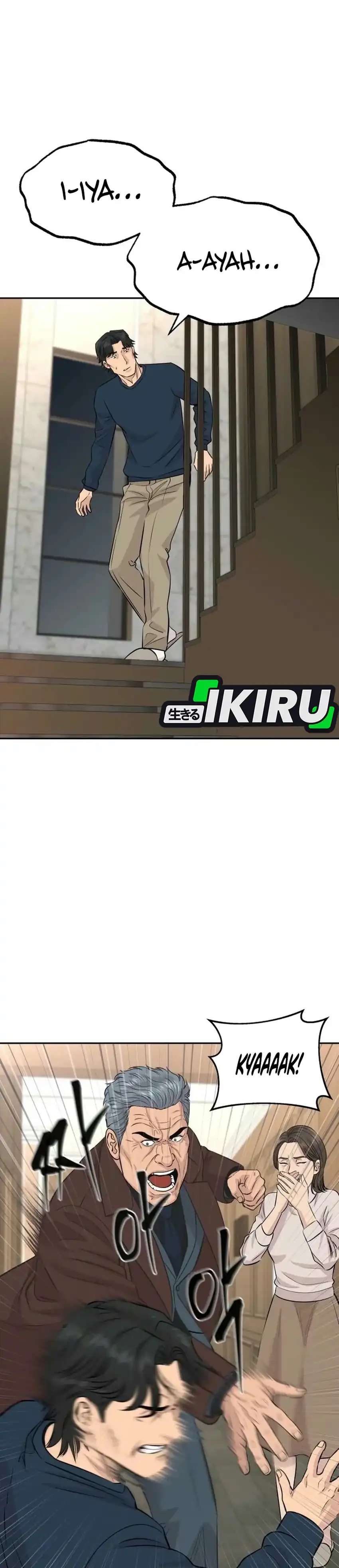 Genius Grandson of the Loan Shark King Chapter 118 - Page 16