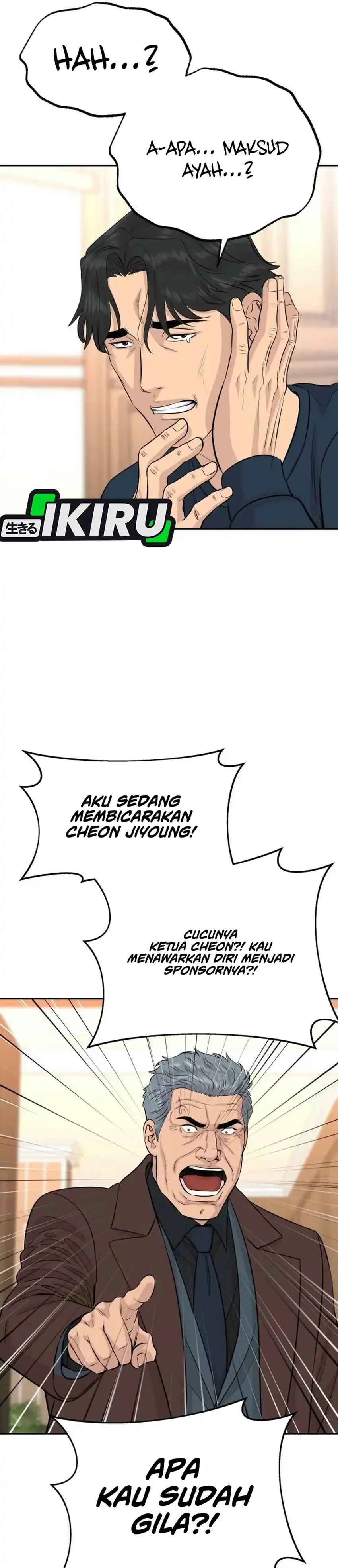 Genius Grandson of the Loan Shark King Chapter 118 - Page 18