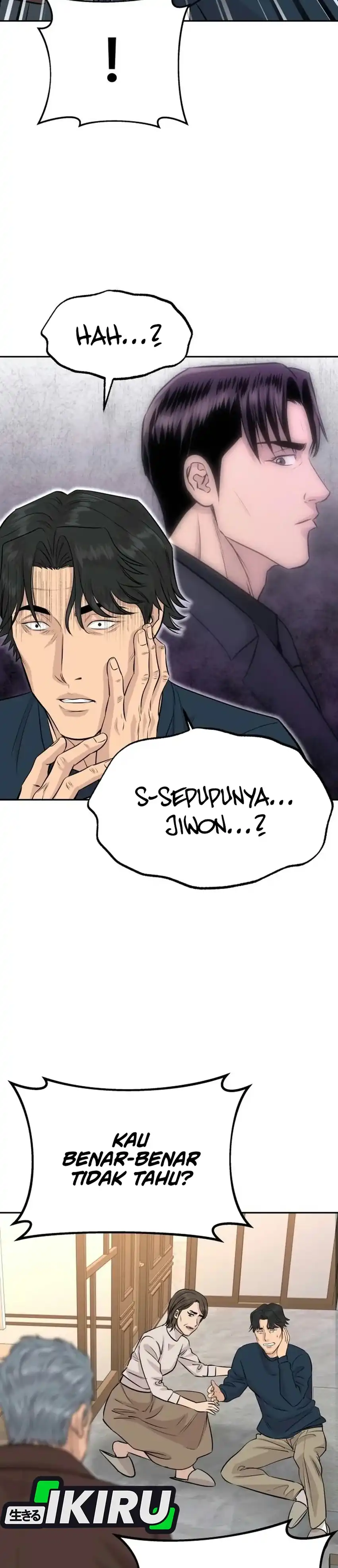 Genius Grandson of the Loan Shark King Chapter 118 - Page 20