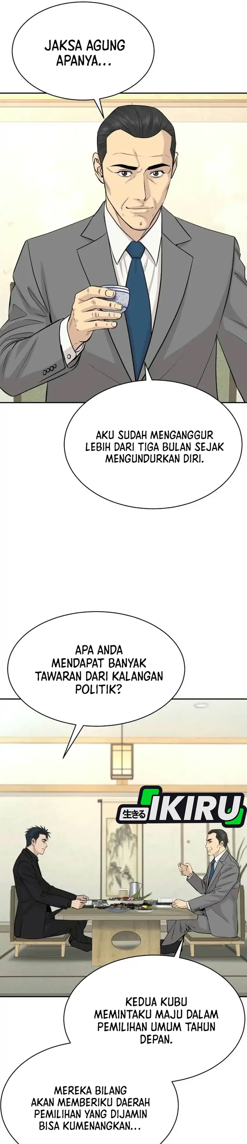 Genius Grandson of the Loan Shark King Chapter 118 - Page 26