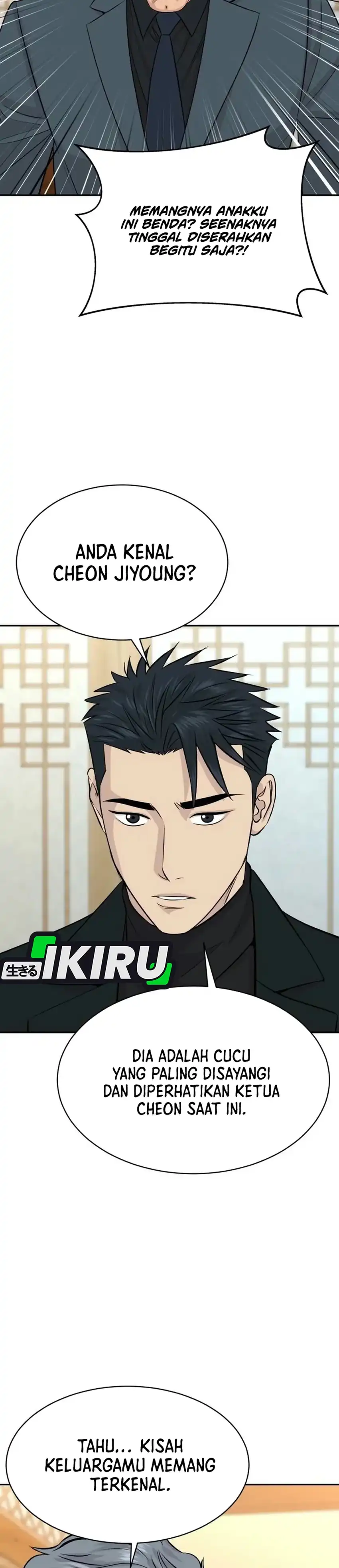 Genius Grandson of the Loan Shark King Chapter 118 - Page 3