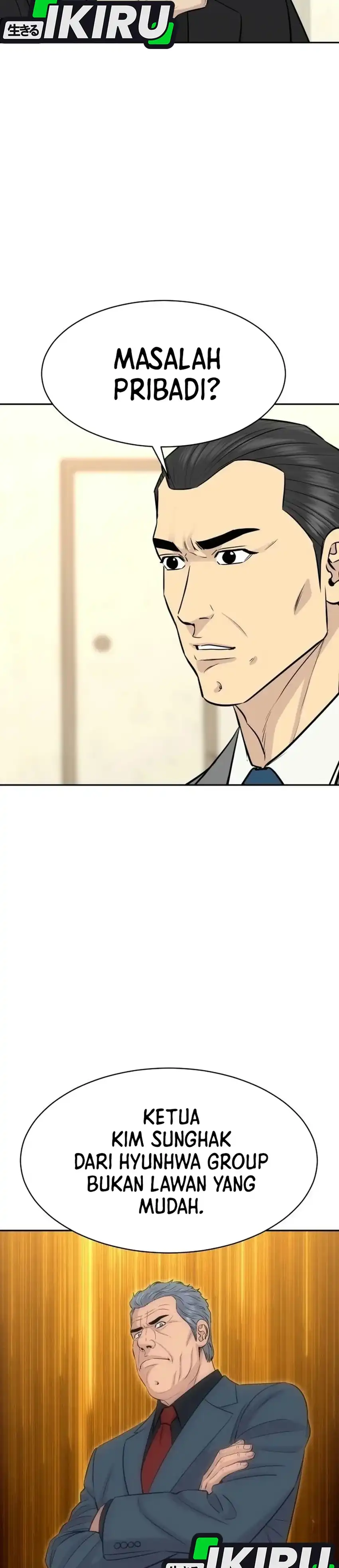 Genius Grandson of the Loan Shark King Chapter 118 - Page 32