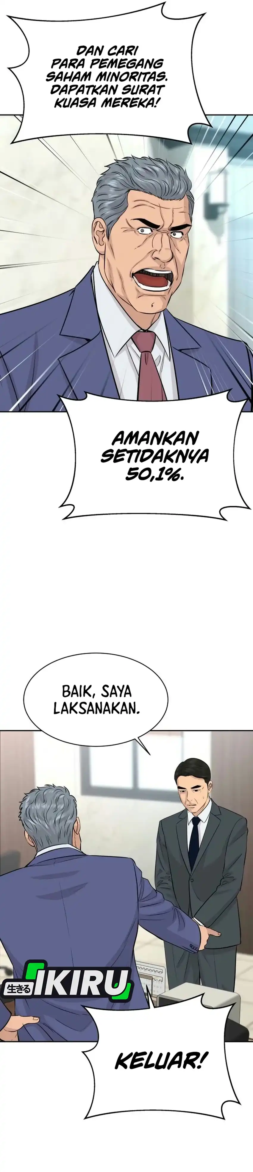 Genius Grandson of the Loan Shark King Chapter 118 - Page 38