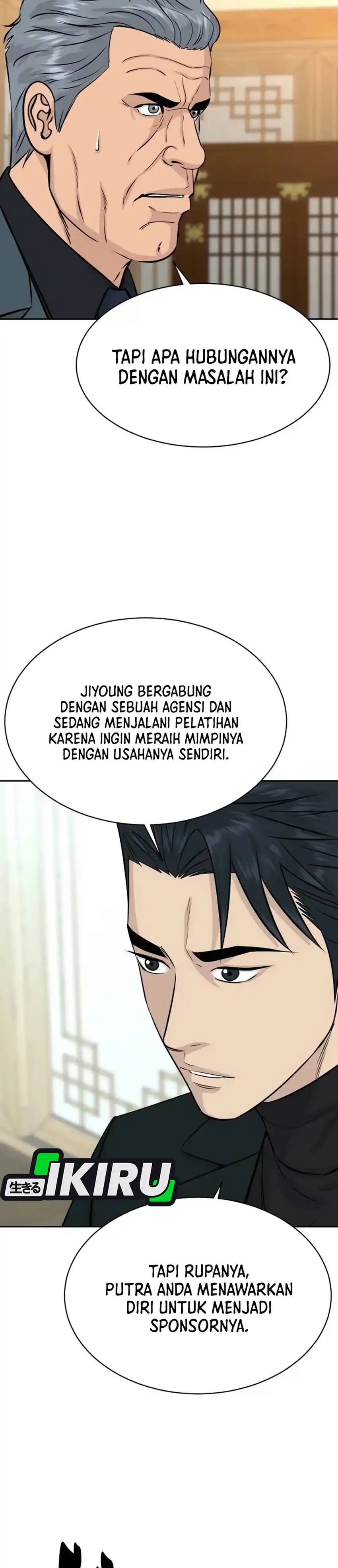 Genius Grandson of the Loan Shark King Chapter 118 - Page 4