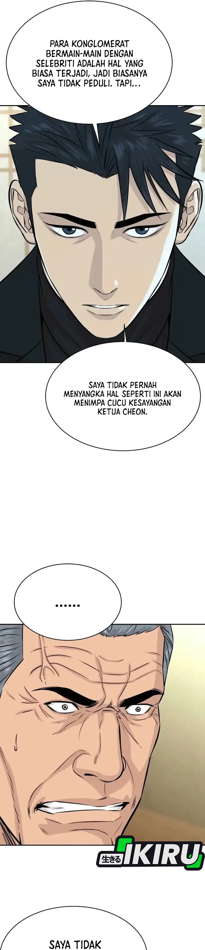 Genius Grandson of the Loan Shark King Chapter 118 - Page 6