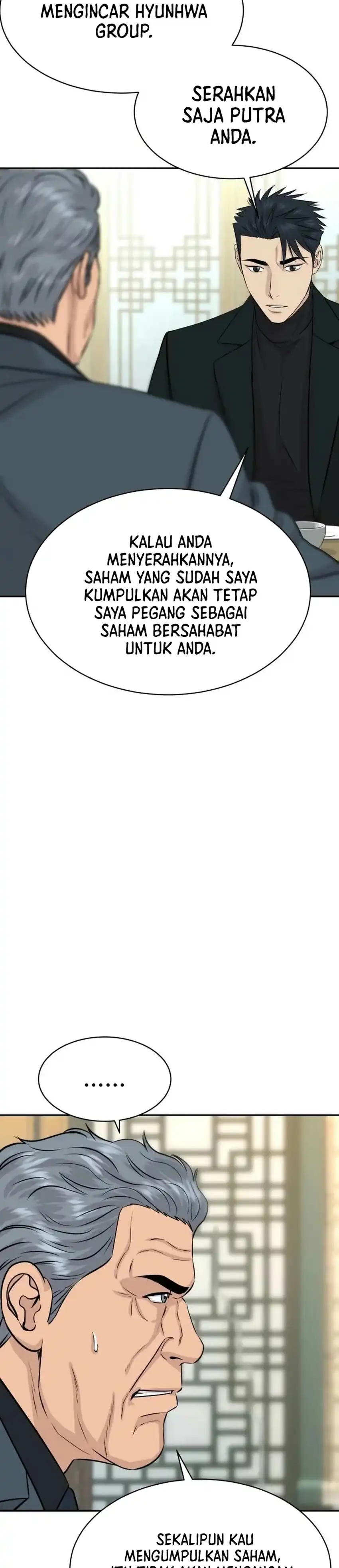 Genius Grandson of the Loan Shark King Chapter 118 - Page 7