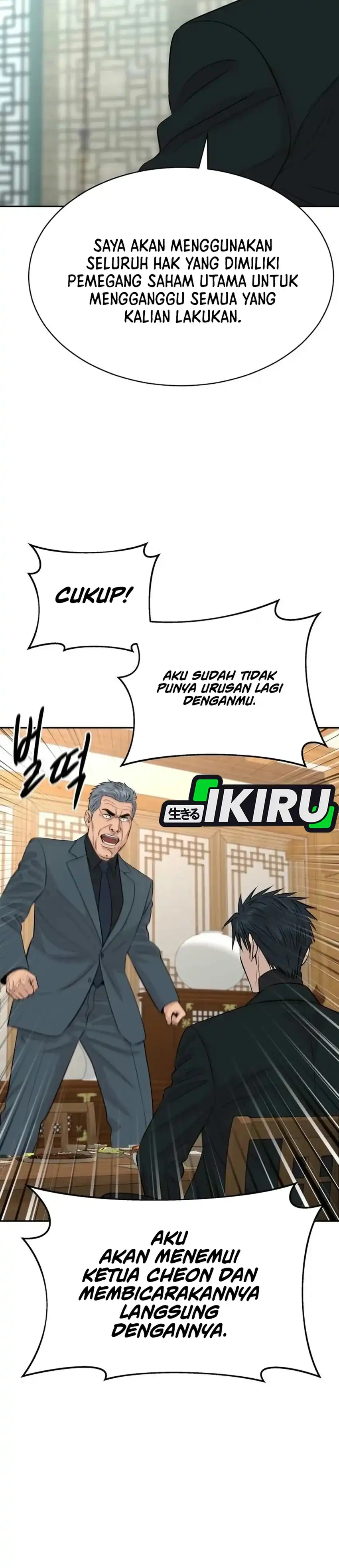 Genius Grandson of the Loan Shark King Chapter 118 - Page 9
