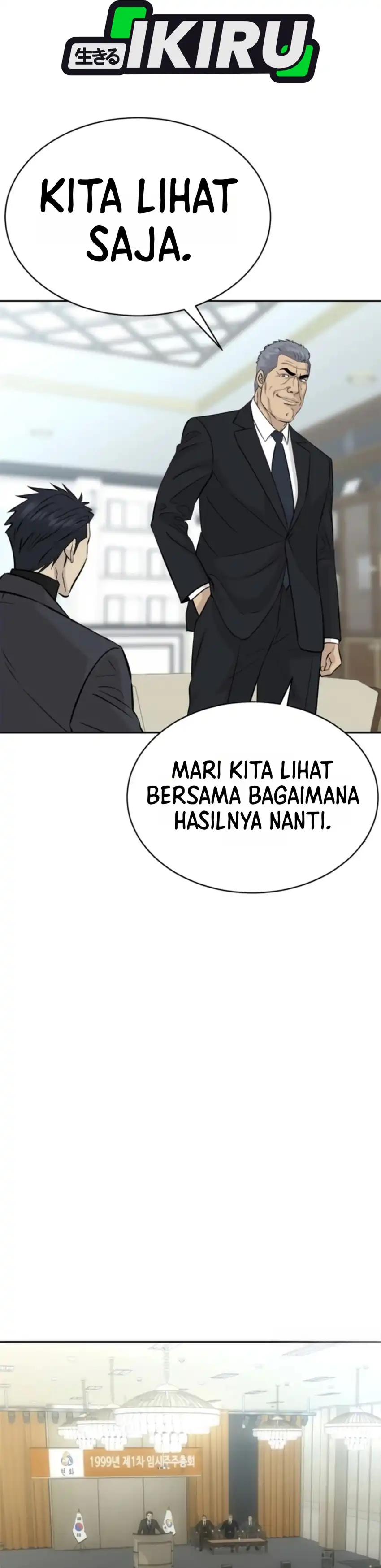 Genius Grandson of the Loan Shark King Chapter 119 - Page 20