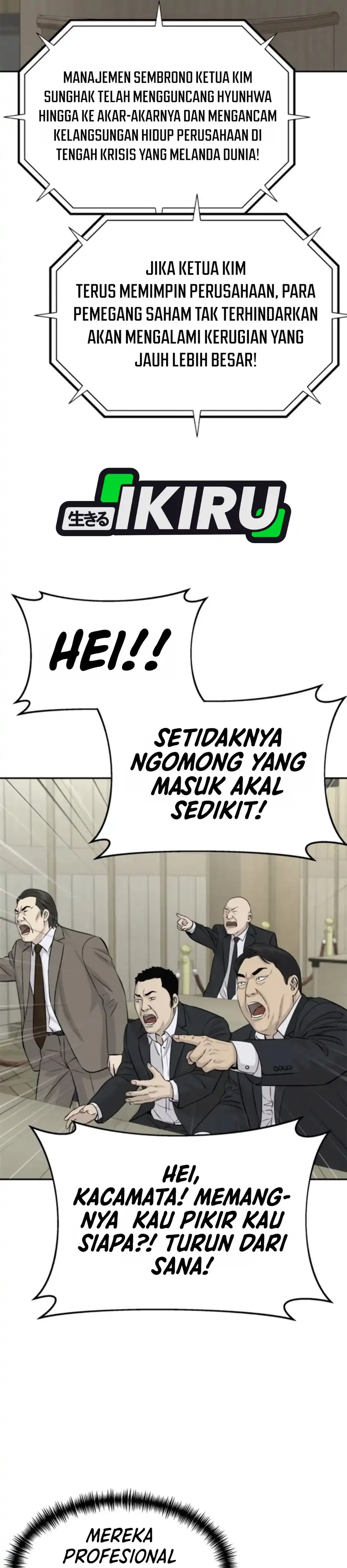 Genius Grandson of the Loan Shark King Chapter 119 - Page 25