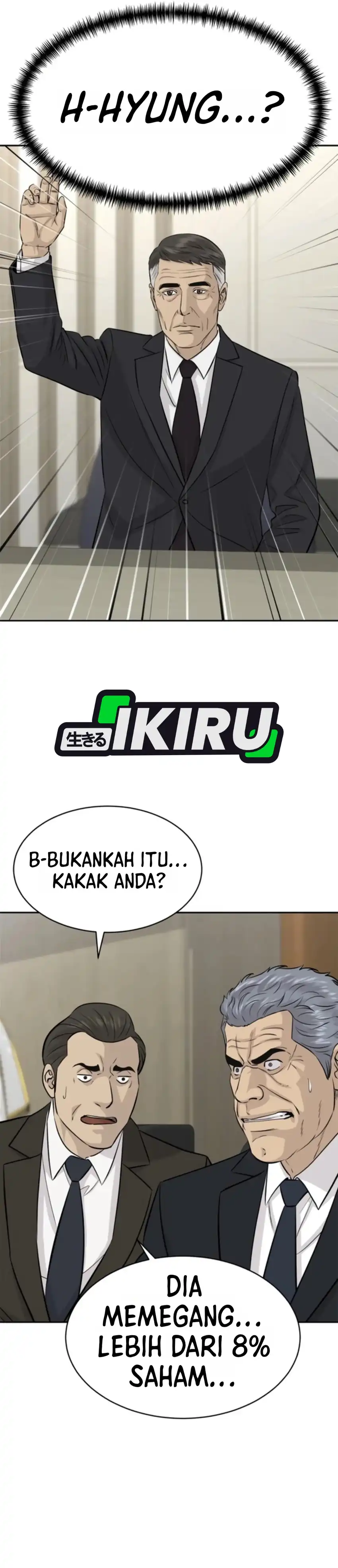 Genius Grandson of the Loan Shark King Chapter 119 - Page 33