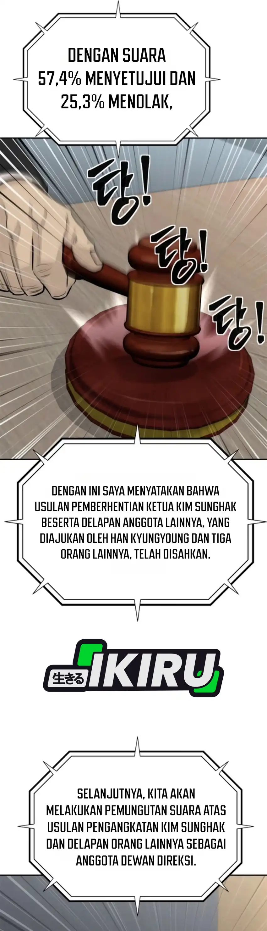 Genius Grandson of the Loan Shark King Chapter 119 - Page 36