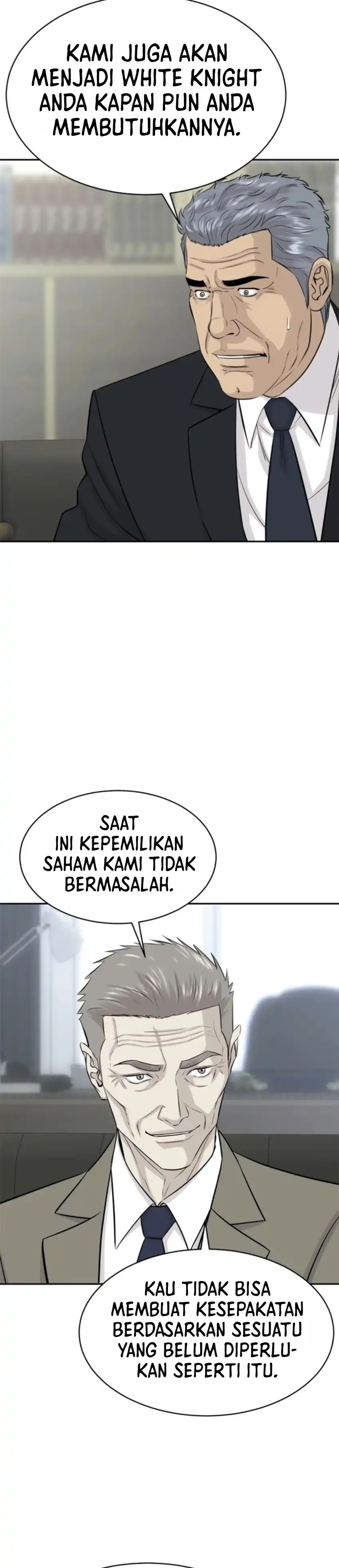 Genius Grandson of the Loan Shark King Chapter 119 - Page 6