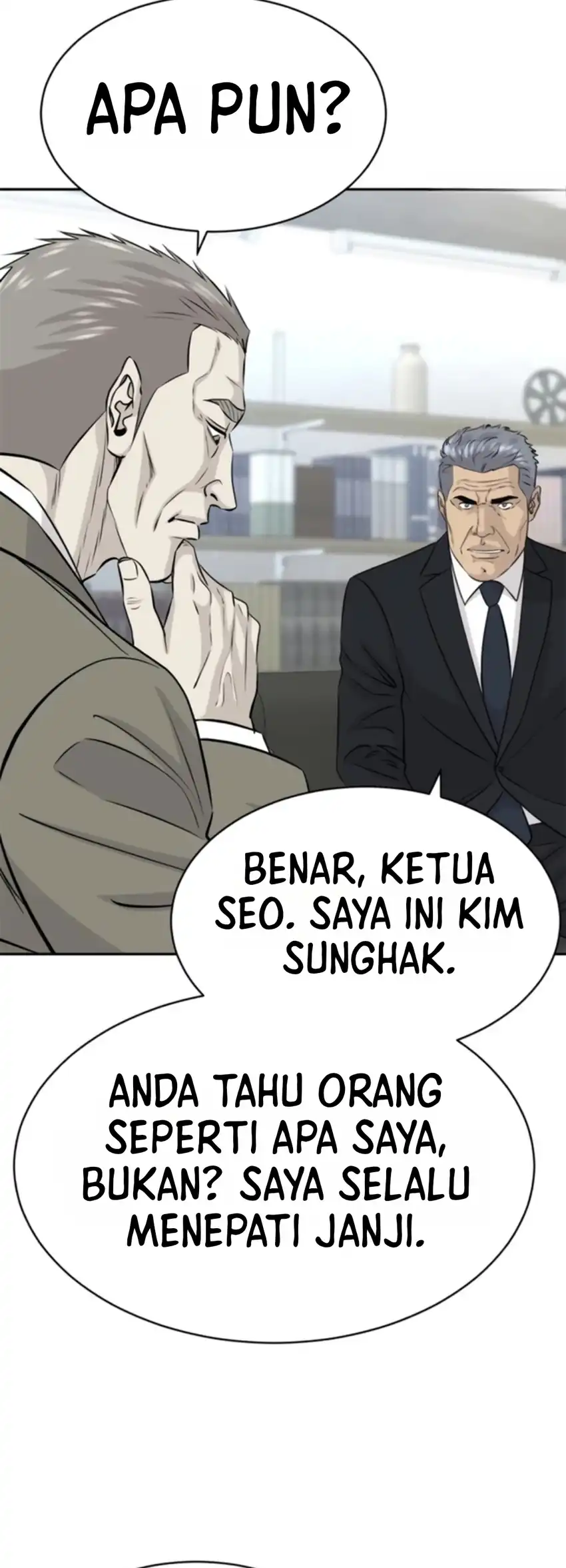 Genius Grandson of the Loan Shark King Chapter 119 - Page 8