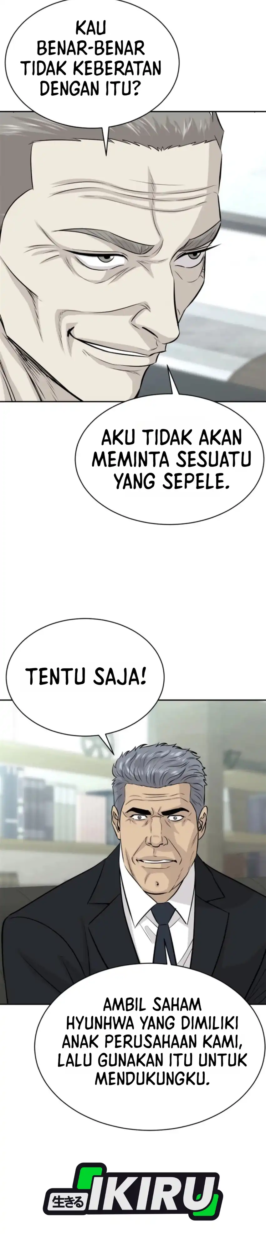 Genius Grandson of the Loan Shark King Chapter 119 - Page 9