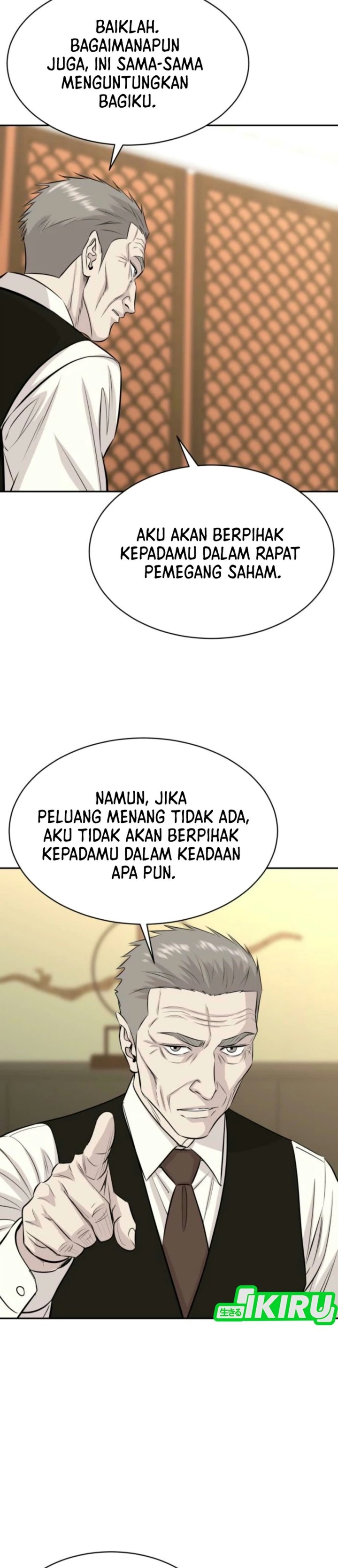 Baca Genius Grandson of the Loan Shark King Chapter 120 Bahasa Indonesia page 106