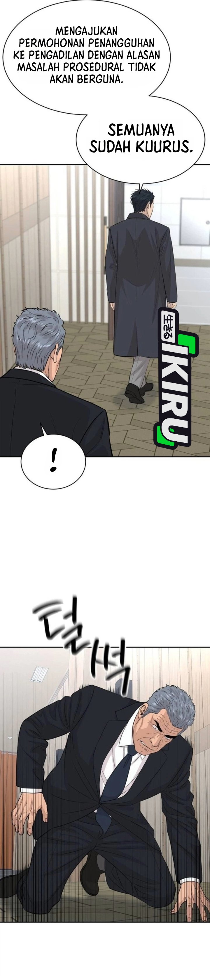 Genius Grandson of the Loan Shark King Chapter 121 - Page 10