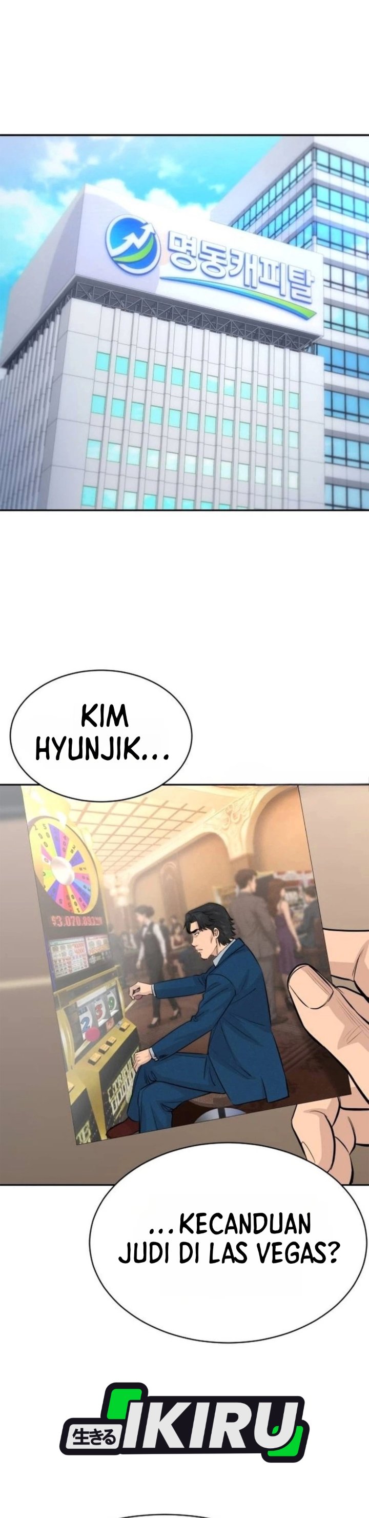 Genius Grandson of the Loan Shark King Chapter 121 - Page 12