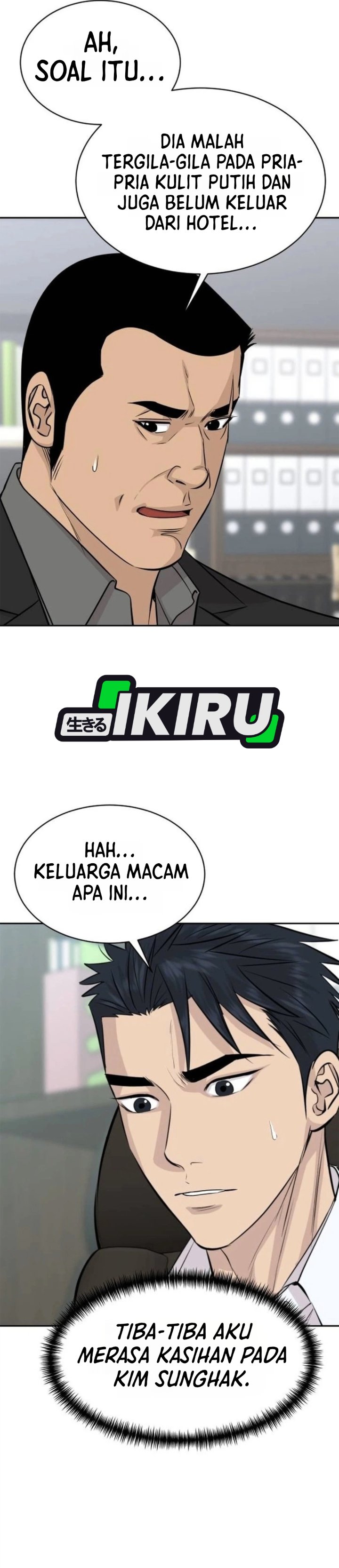 Genius Grandson of the Loan Shark King Chapter 121 - Page 14