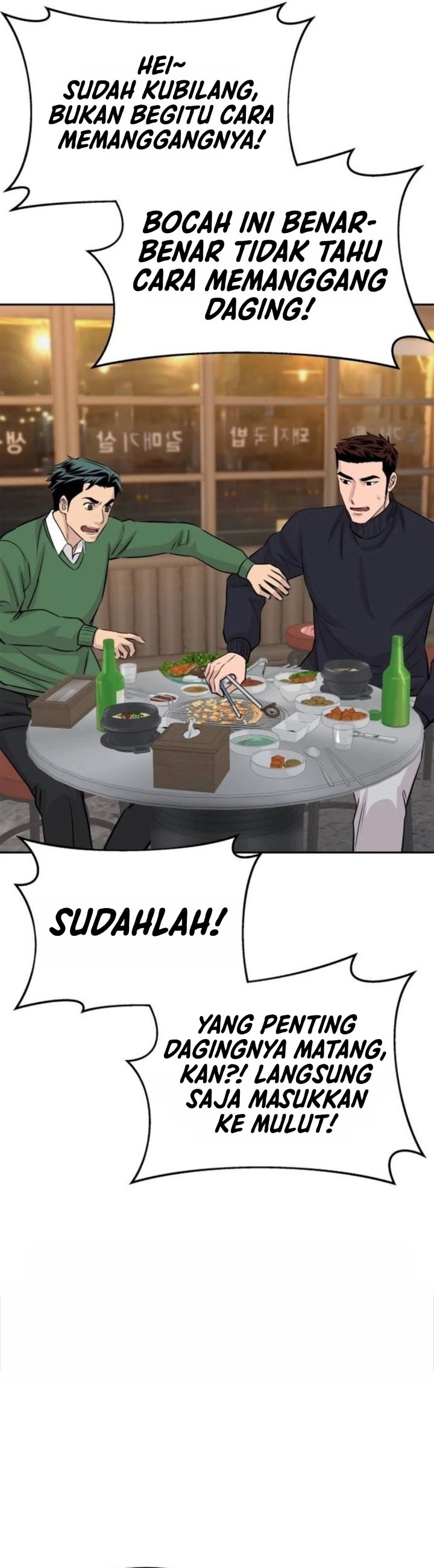 Genius Grandson of the Loan Shark King Chapter 121 - Page 16