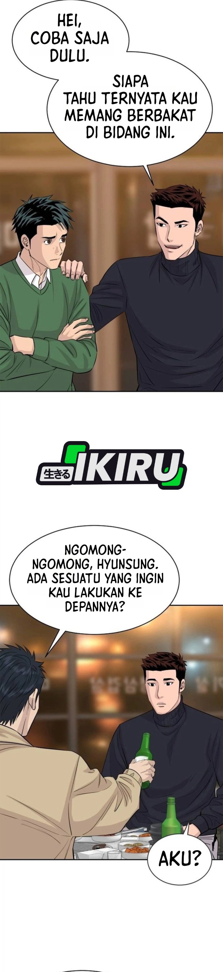 Genius Grandson of the Loan Shark King Chapter 121 - Page 25