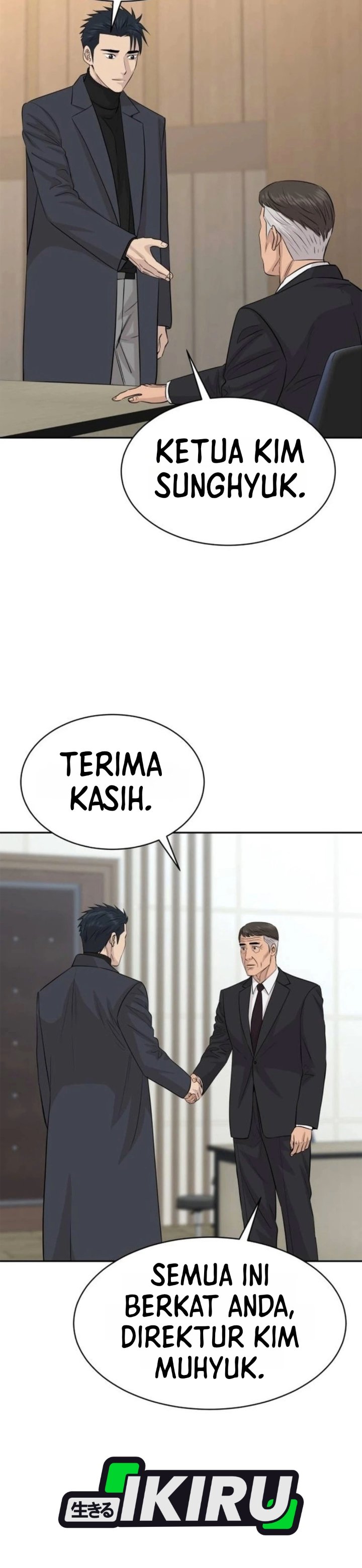 Genius Grandson of the Loan Shark King Chapter 121 - Page 3