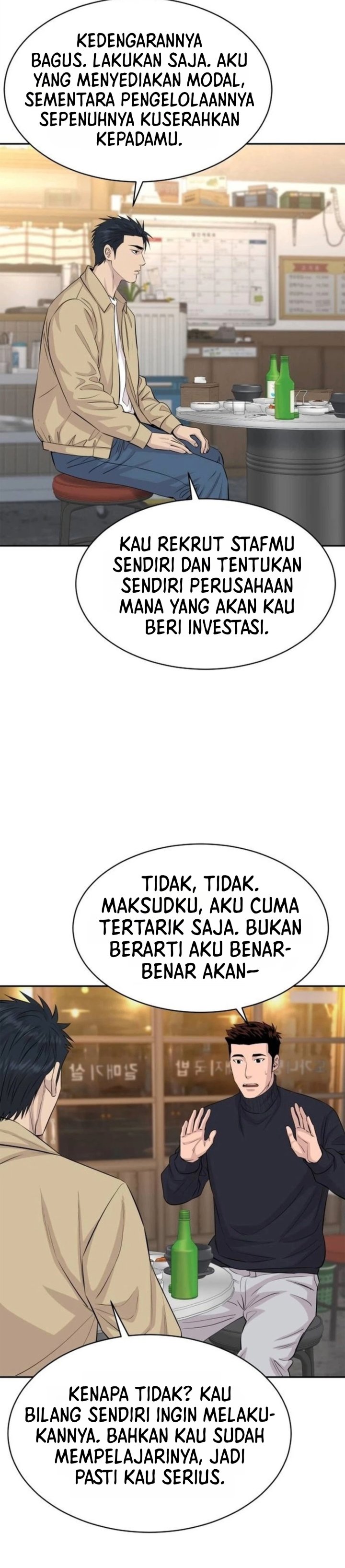 Genius Grandson of the Loan Shark King Chapter 121 - Page 31