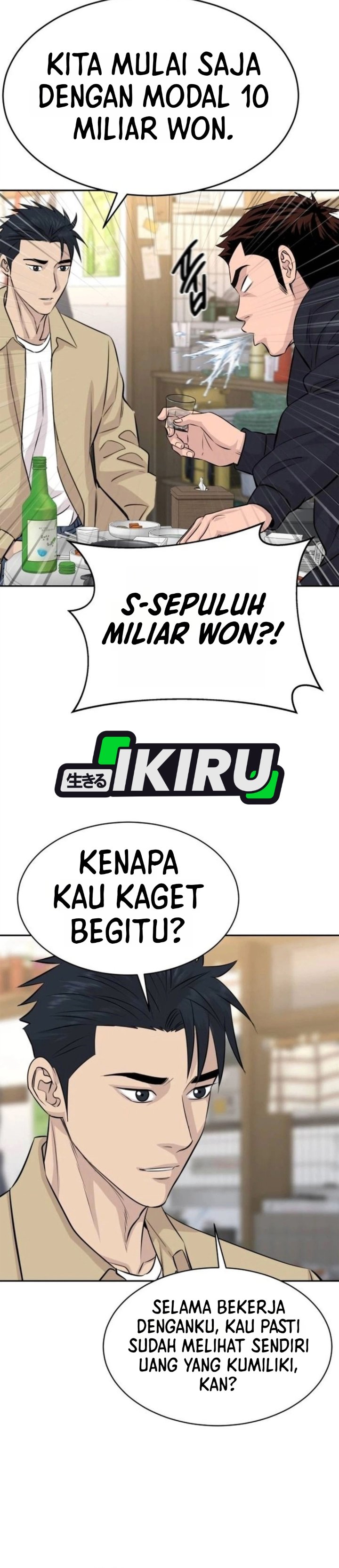 Genius Grandson of the Loan Shark King Chapter 121 - Page 35