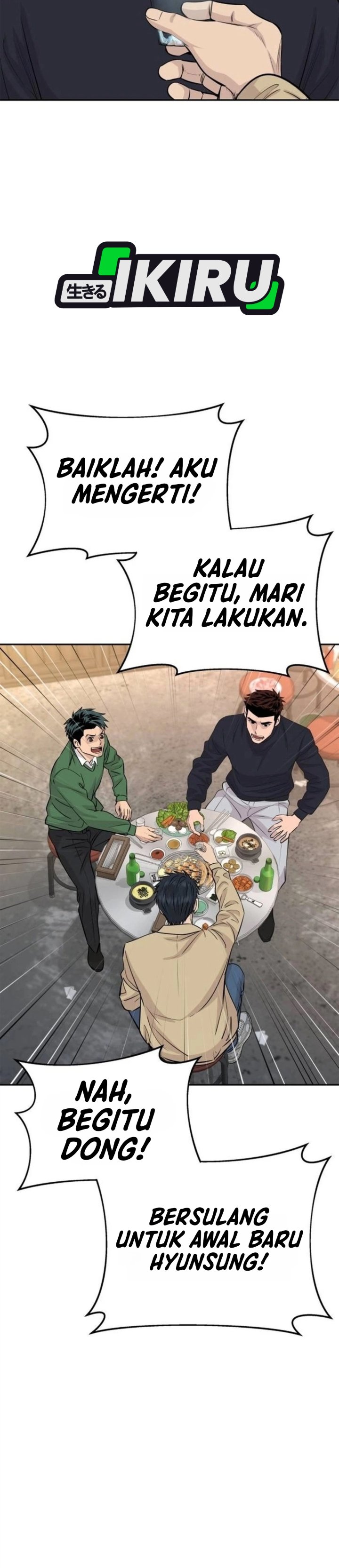 Genius Grandson of the Loan Shark King Chapter 121 - Page 37
