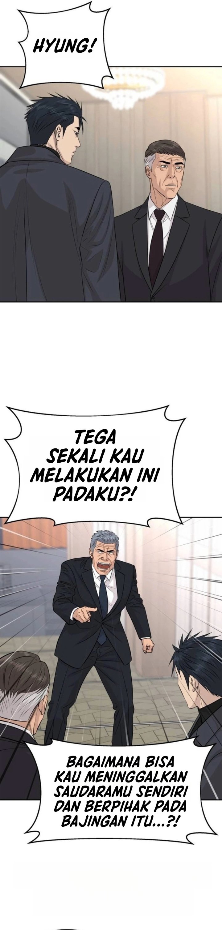 Genius Grandson of the Loan Shark King Chapter 121 - Page 4