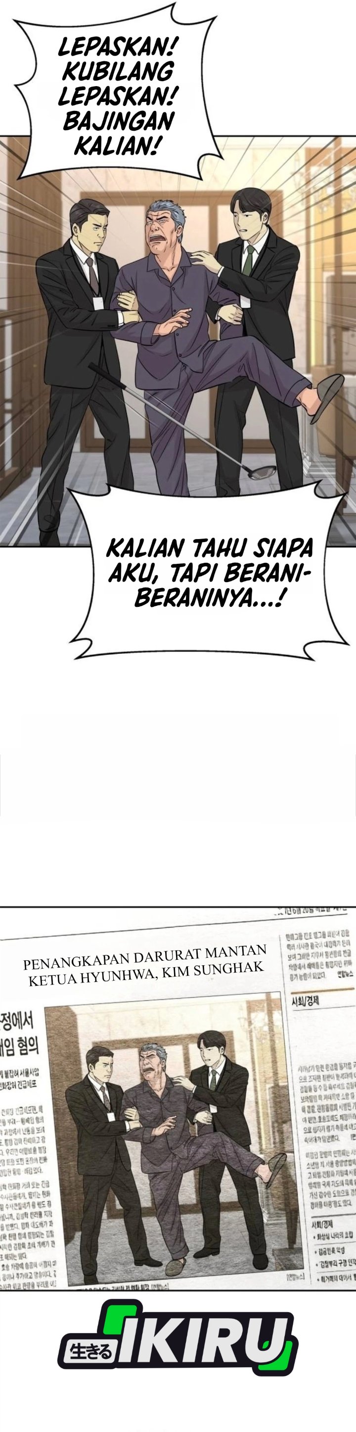 Genius Grandson of the Loan Shark King Chapter 121 - Page 40