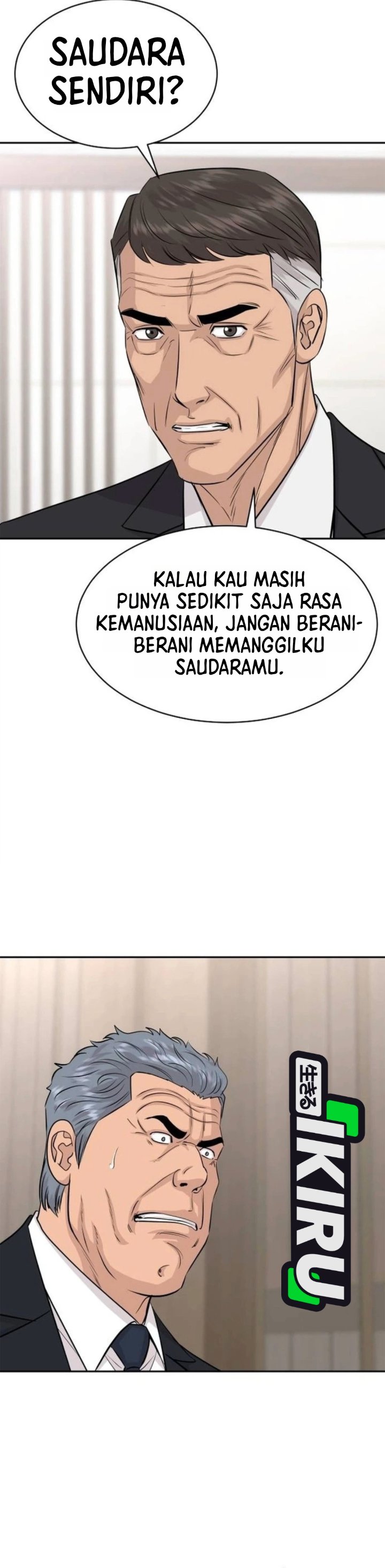 Genius Grandson of the Loan Shark King Chapter 121 - Page 5