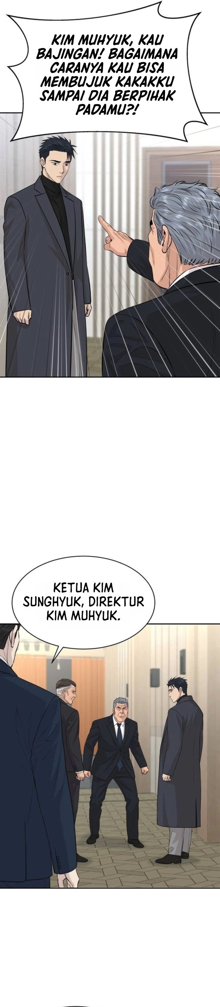 Genius Grandson of the Loan Shark King Chapter 121 - Page 6