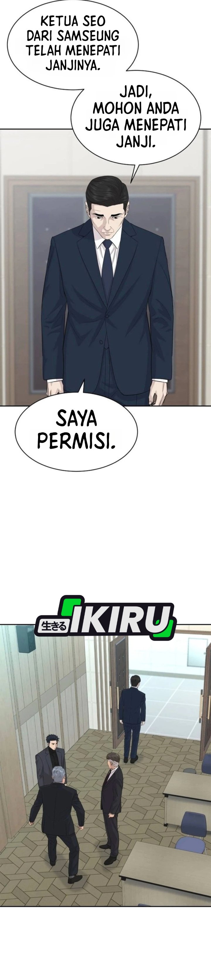Genius Grandson of the Loan Shark King Chapter 121 - Page 7