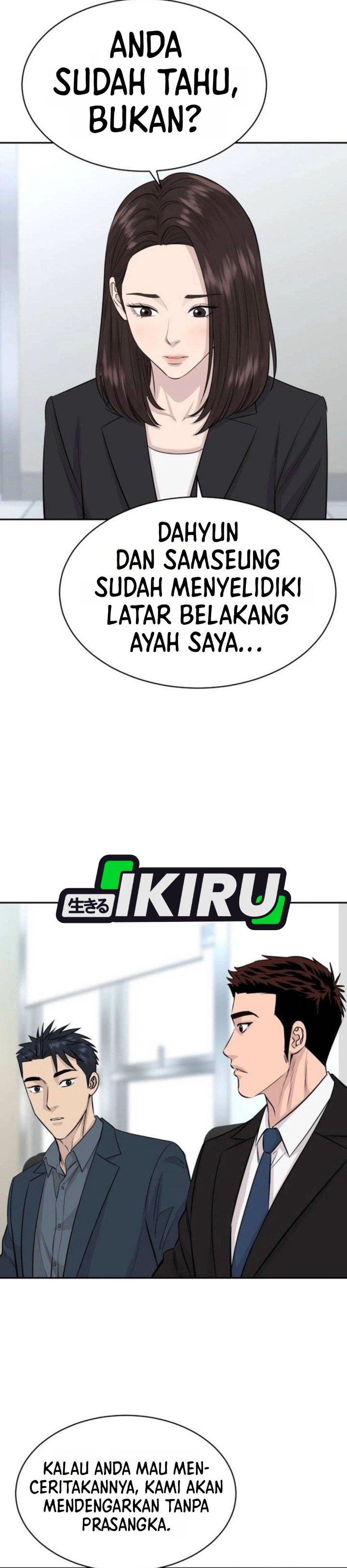 Genius Grandson of the Loan Shark King Chapter 122 - Page 18