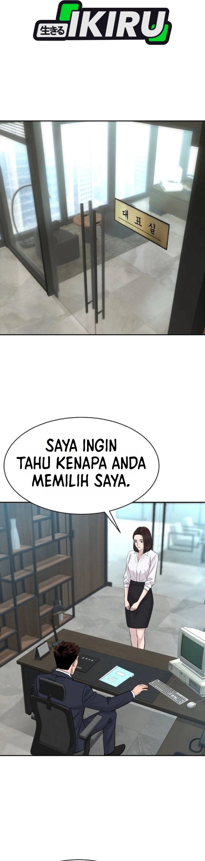 Genius Grandson of the Loan Shark King Chapter 122 - Page 26