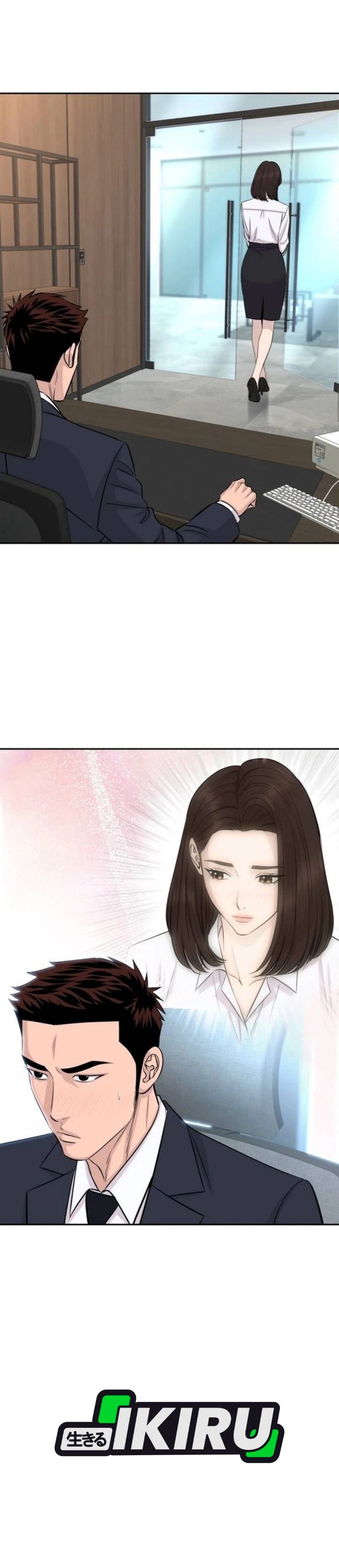 Genius Grandson of the Loan Shark King Chapter 122 - Page 30