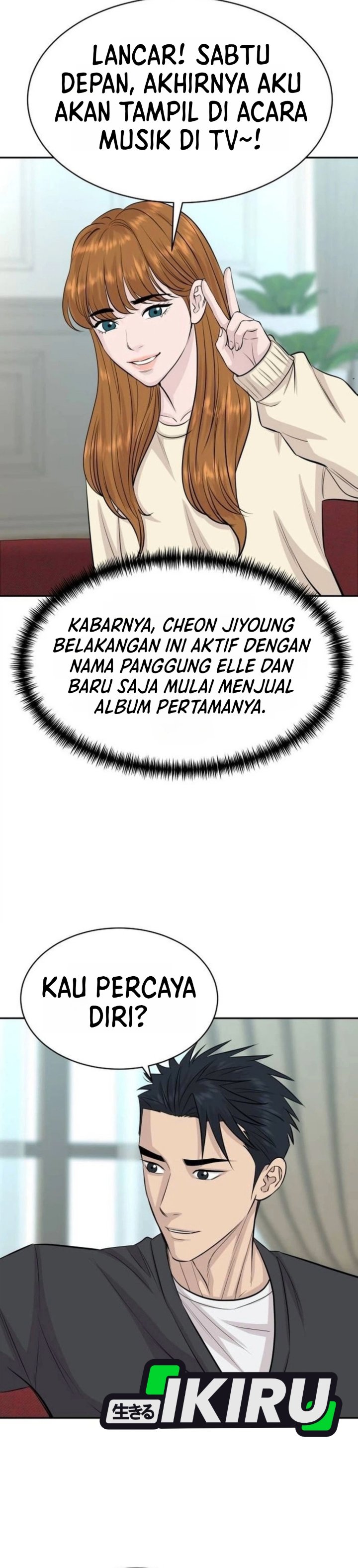 Genius Grandson of the Loan Shark King Chapter 122 - Page 32