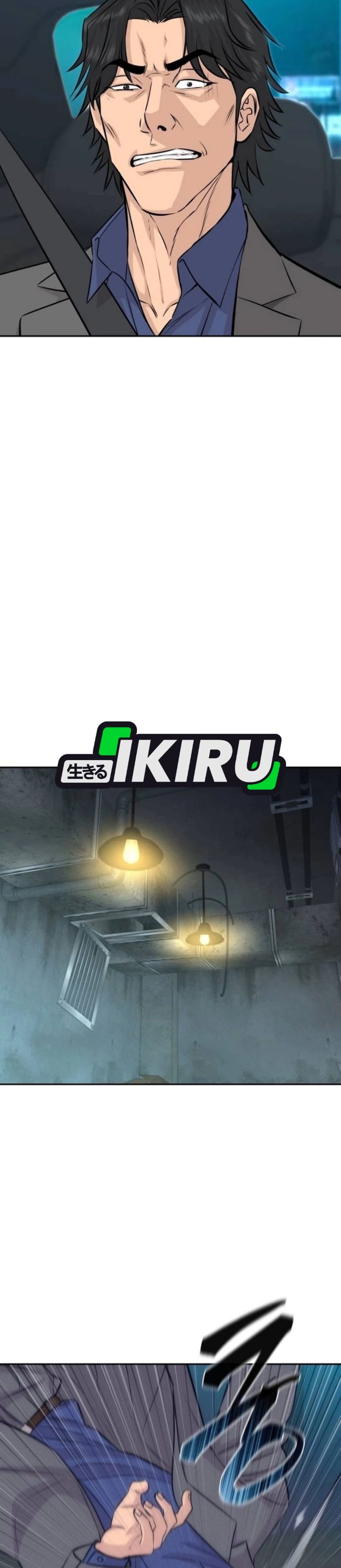 Genius Grandson of the Loan Shark King Chapter 122 - Page 6