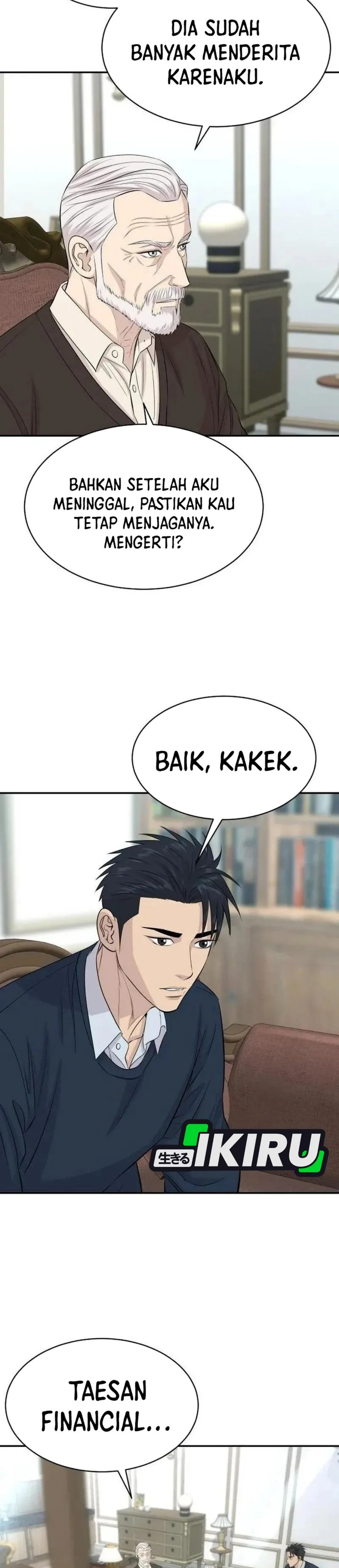 Genius Grandson of the Loan Shark King Chapter 123 - Page 12