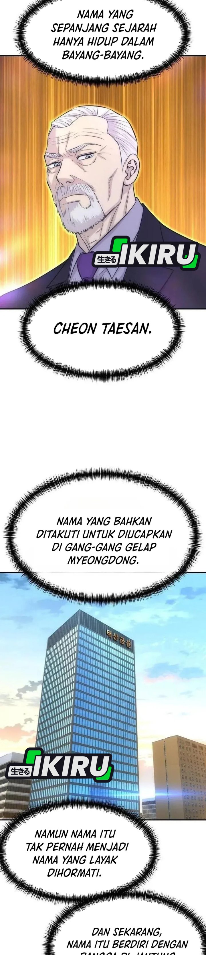 Genius Grandson of the Loan Shark King Chapter 123 - Page 2