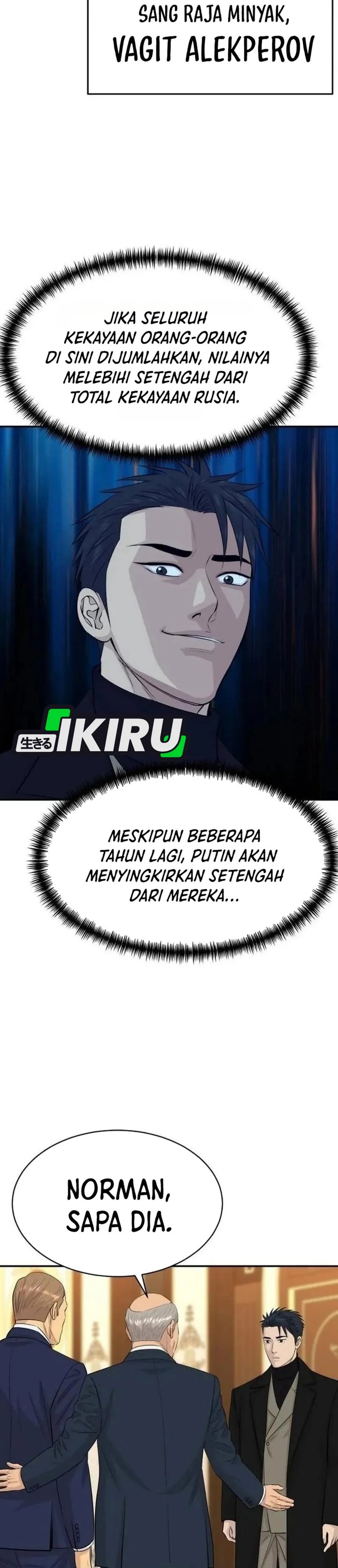 Genius Grandson of the Loan Shark King Chapter 123 - Page 24