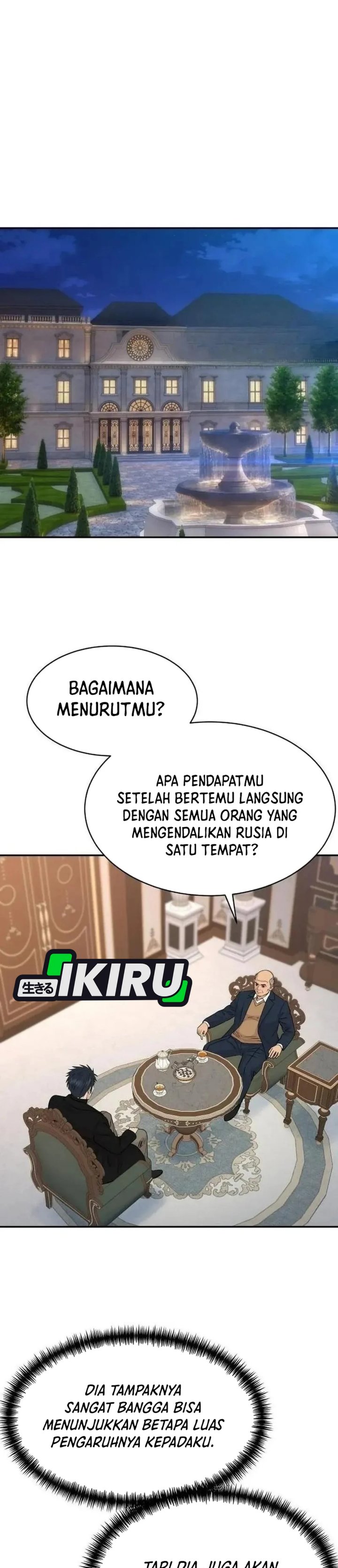 Genius Grandson of the Loan Shark King Chapter 123 - Page 32